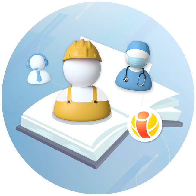 Справочник профессий